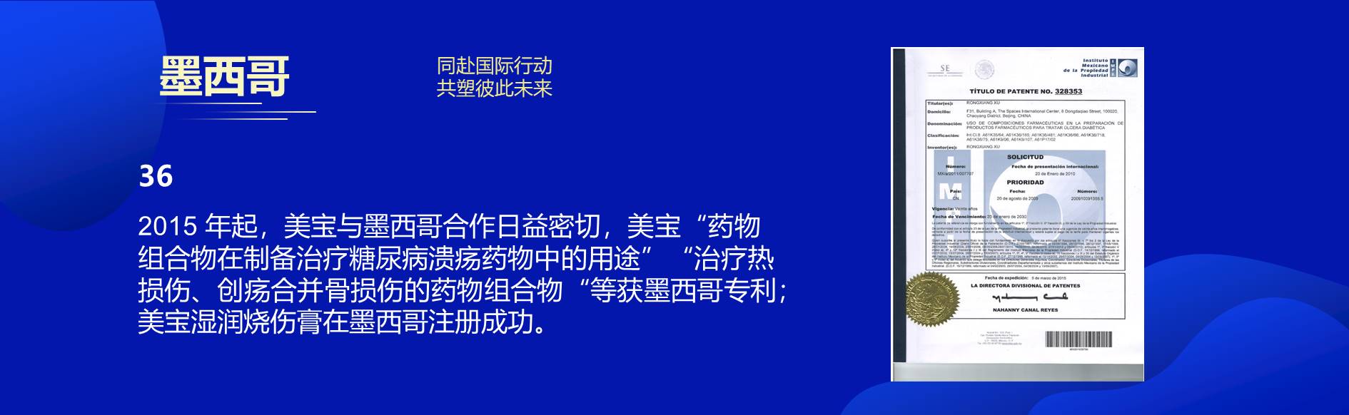 9170金沙(第一娱乐)娱城官网入口